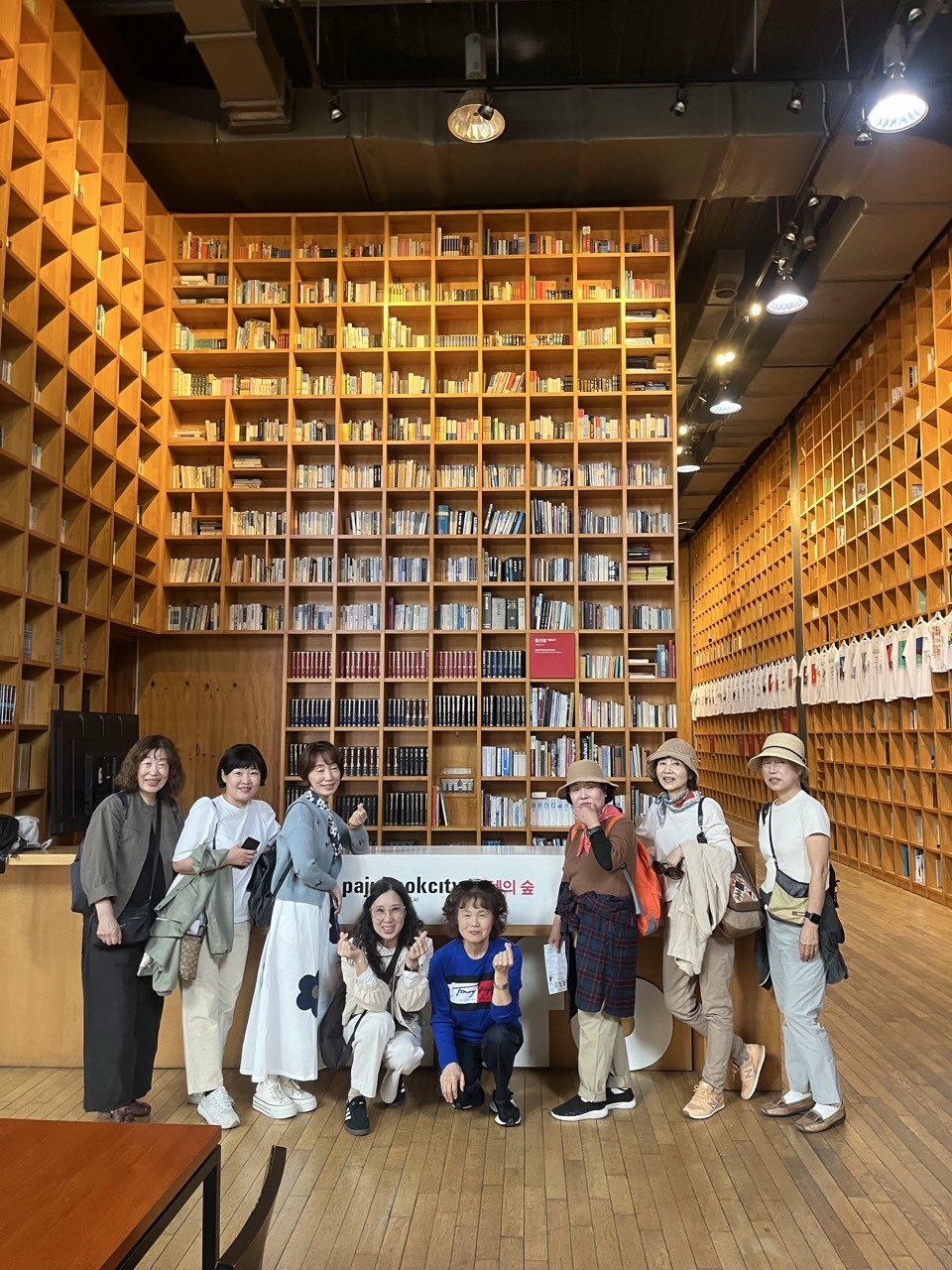 소모임 '배리타스' 인문학 기행