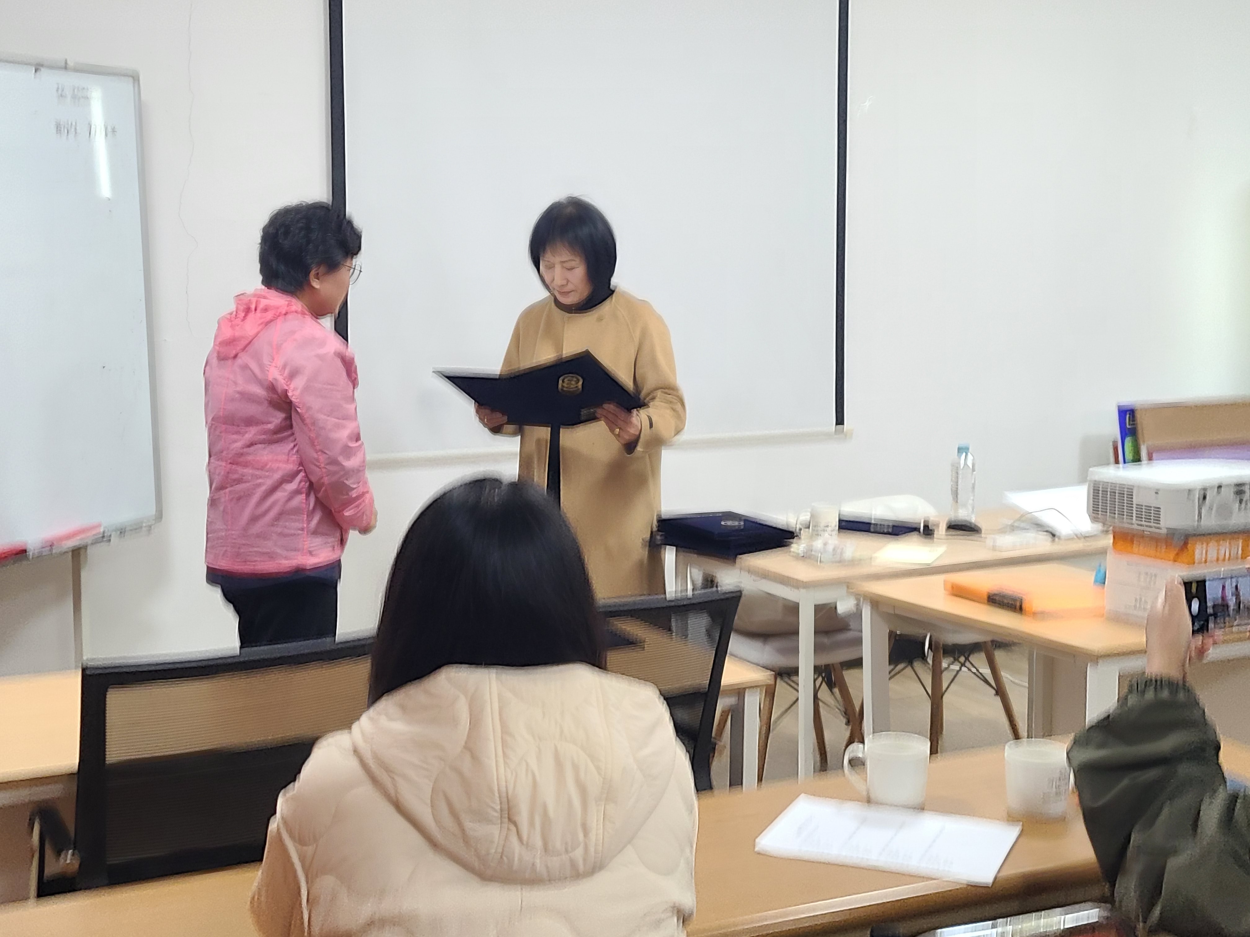 상담실무를 위한 미술치료 8강